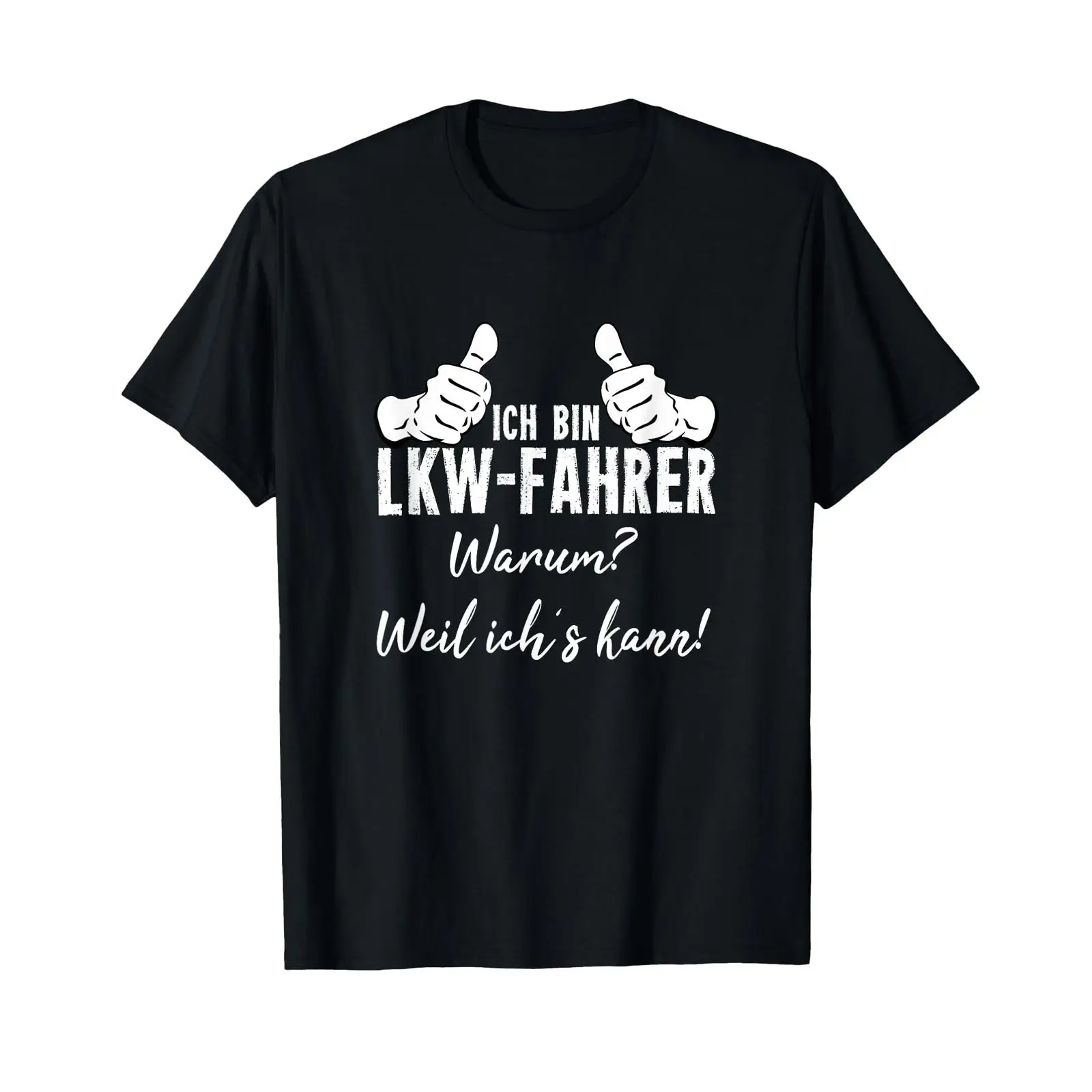 Vintage Fashion Quotes Short - Футболка с немецким текстом «Ich Bin