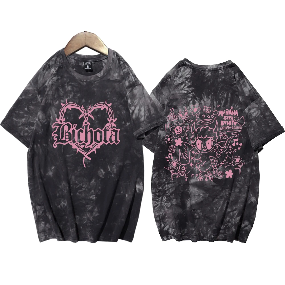 Tie Dye Shirt Vintage - Футболка Karol G Bichota с двусторонним