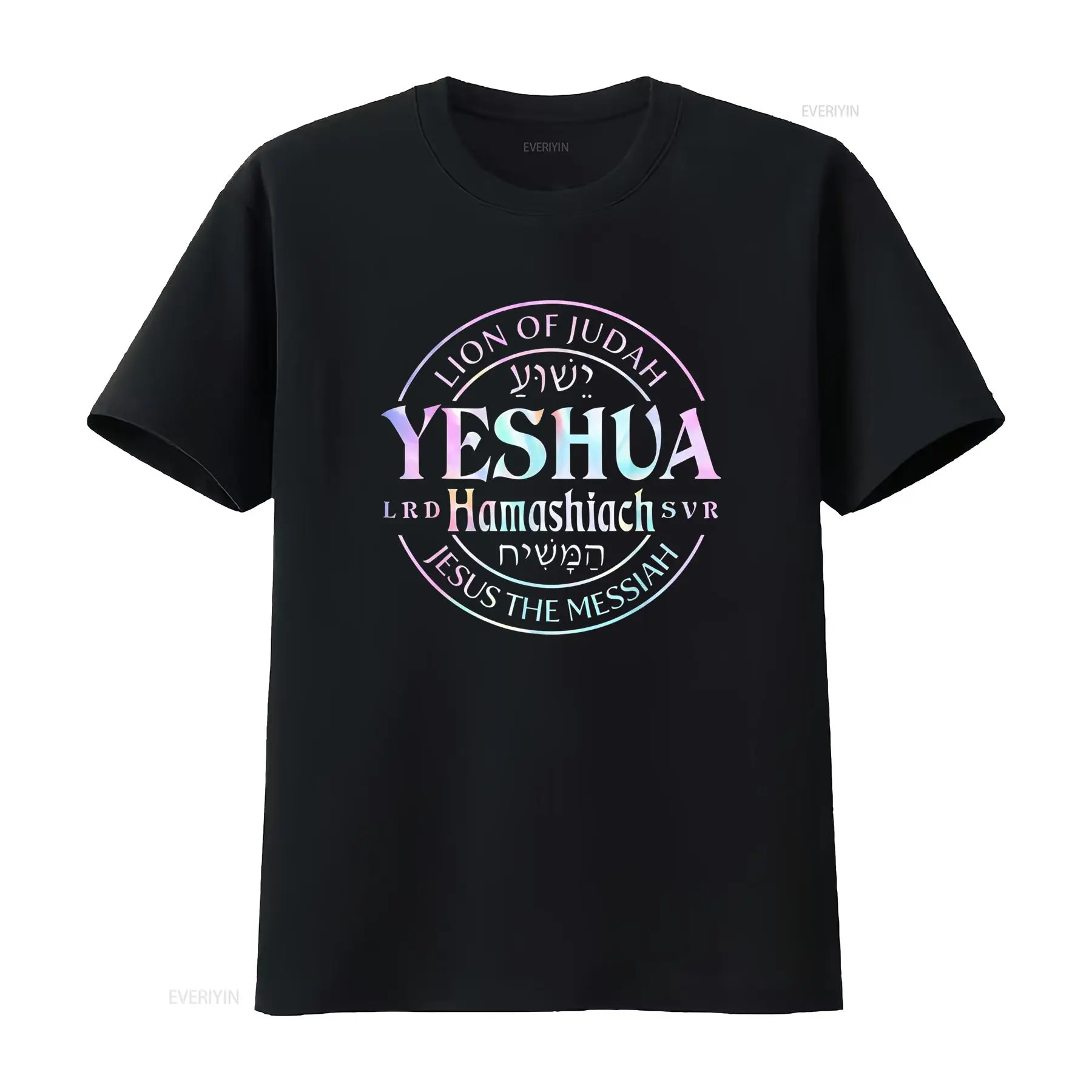 Tie Dye Shirt Vintage - Новая футболка с принтом «Иешуа Хамашиах»