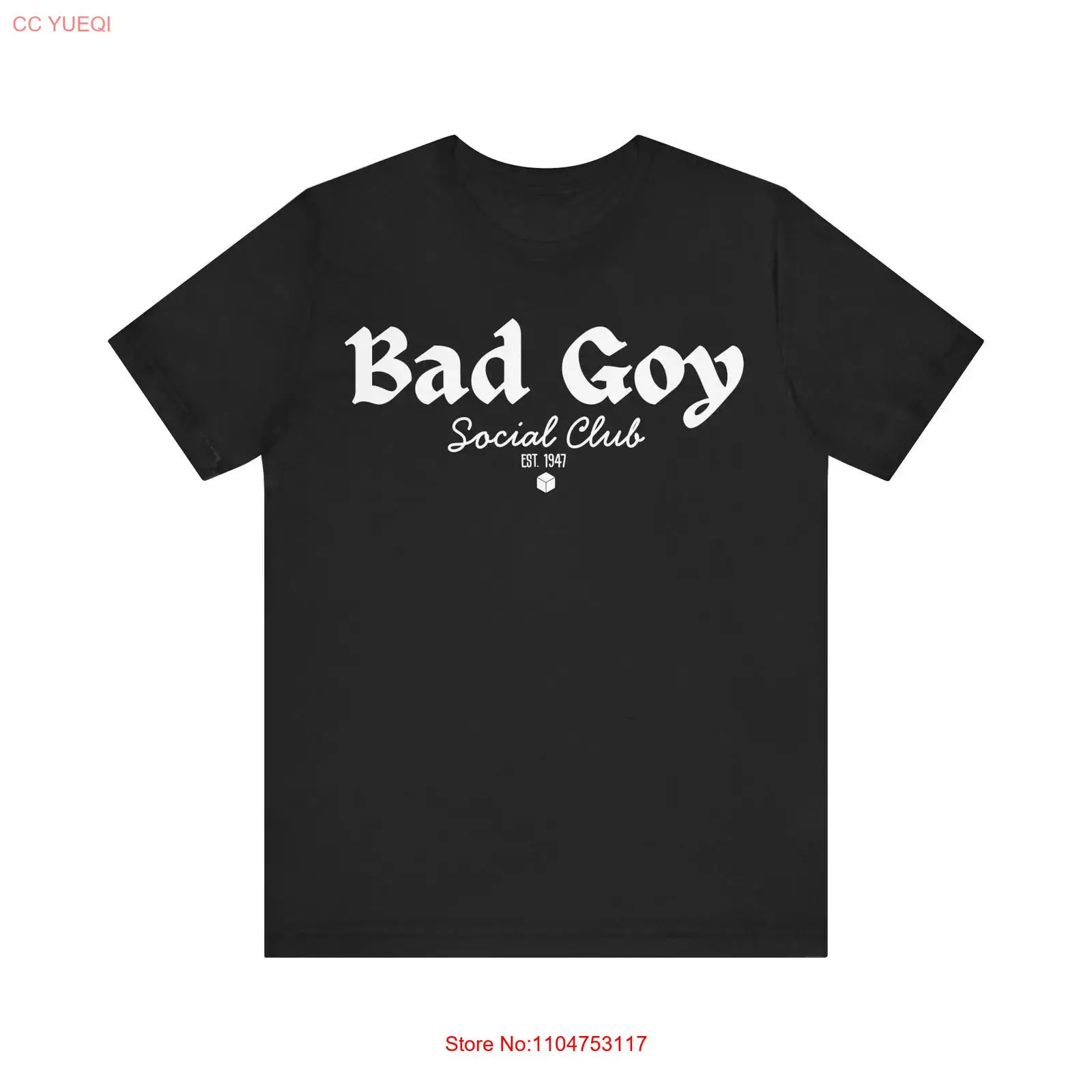 Vintage Fashion Club - Футболка хлопковая Bad Goy Not Your